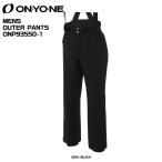 2022-23 ONYONE( Onyone )MEN'S OUTER PANTS( мужской внешний брюки )/ ONP93550-1[ лыжи брюки ][ ликвидация запасов распродажа ]