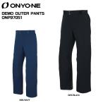 【在庫処分セール】2024-25 ONYONE(オンヨネ)DEMO OUTER PANTS(デモ アウター パンツ)/ ONP97051【スキーパンツ】