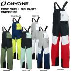 2026-27 ONYONE（オンヨネ）EDGE SHELL BIB PANTS（エッジシェル ビブパンツ）/ ONP99311R