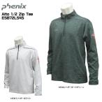 PHENIX( Phoenix )[. пот скорость . футболка / ограниченное количество товар ] Alto 1/2 Zip Tee( Alto половина Zip чай )ESB72LS45[ внутренний / футболка с длинным рукавом ]