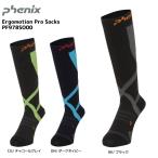 19-20 PHENIX( Phoenix )[ лыжи носки / распродажа ] Ergomotion Pro Socks( L go motion Pro носки ) PF978SO00[ ликвидация запасов / лыжи носки ]