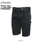 2025-26 PHENIX( Phoenix )Phenix Team Jr. Half Pants( Phoenix команда Junior шорты )/ PFBG2GB05[12 месяц поставка товара / производство на заказ ][ скорейший предварительный заказ ]
