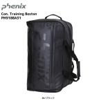 PHENIX( Phoenix )[ большая спортивная сумка / ограничение / ликвидация запасов ] Con. Training Boston( темно синий tisho человек g Boston )PH918BA31[ путешествие / тренировка ]