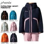 2025-26 PHENIX( Phoenix )Cutting Edge Jacket 1( разрезной край жакет 1)/ PSM25OT01[12 месяц поставка товара / ограниченное количество ][ скорейший предварительный заказ ]