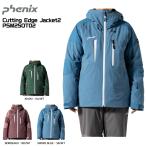 2025-26 PHENIX( Phoenix )Cutting Edge Jacket 2( разрезной край жакет 2) одноцветный / PSM25OT02[12 месяц поставка товара / ограниченное количество ][ скорейший предварительный заказ ]