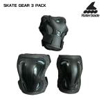 ROLLERBLADE( ролик лезвие )SKATE GEAR 3 PACK( skate механизм 3 упаковка )/ 069P0100100[ защита накладка 3 позиций комплект ][ ограниченное количество ]