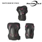 ROLLERBLADE( ролик лезвие )SKATE GEAR W 3 PACK( skate механизм wi мужской 3 упаковка )/ 069P0500219[ защита накладка 3 позиций комплект ][ ограниченное количество ]
