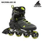 ROLLERBLADE( ролик лезвие )MACROBLADE 80( macro лезвие 80) 071006001A1[ роликовые коньки / soft ракушка ][ ликвидация запасов распродажа ]