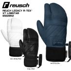 2026-27 REUSCH(roishu)LEGACY R-TEX XT LB( Legacy R Tec sXT лобстер )/ 6502842[ лыжи перчатка ][ скорейший предварительный заказ ]