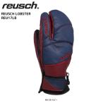 18-19 REUSCH(ロイシュ)【在庫処分品/グローブ】 REUSCH LOBSTER(ロイシュ ロブスター)REU17LB【スキーグローブ】