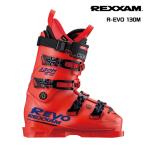 22-23 REXXAM（レクザム）【スキーブーツ/早期予約商品】 R-EVO 130M（アールエボ 130M / PO）BX-Hインナー【11月納品/スキー靴】