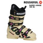 2022-23 ROSSIGNOL（ロシニョール）SUPER VIRAGE 125 SC（スーパーヴィラージュ125ショートカフ）RBK1600【スキーブーツ】【在庫処分セール】