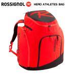 21-22 ROSSIGNOL（ロシニョール）【バックパック/限定】 HERO ATHLETES BAG（ヒーロ アスリートバック）RKHB113【スキーバックパック】