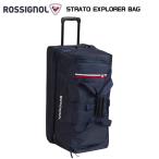 23-24 ROSSIGNOL（ロシニョール）【バッグ/数量限定】 STRATO EXPLORER BAG（ストラート エキスプローラバック）RKMAT01【スキーバッグ】