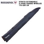 2023-24 ROSSIGNOL( Rossignol )STRATO EXTENDABLE 2PAIRS PADDED 170-220 CM( лыжи сумка 2 пара )RKMBI01[2 шт. inserting s чехол для ключей ][ ликвидация запасов распродажа ]