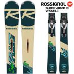 21-22 ROSSIGNOL（ロシニョール）【スキー板/在庫僅か】 SUPER VIRAGE VI VERSATILE（KONECT）（ヴィラージュVI V）【専用金具セット/金具取付無料】