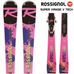 20-21 ROSSIGNOL（ロシニョール）【スキー板/在庫僅か】 SUPER VIRAGE V TECH（KONECT）（SPヴィラージュV＋金具）【金具取付無料】