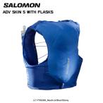 SALOMON( Salomon )ADV SKIN 5 SET( advance s gold 5 комплект )[ бег / высокий k/ рюкзак ][ ликвидация запасов распродажа ]