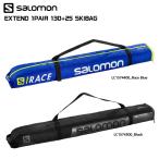 21-22 SALOMON( Salomon )[s чехол для ключей / ограниченное количество товар ] EXTEND 1PAIR 130+25 SKIBAG(ek stain do1 пара 130+25 лыжи сумка )[1 шт. входить s чехол для ключей ]
