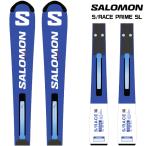 2023-24 SALOMON（サロモン）S/RACE PRIME SL + X12LAB（エスレースプライムSL 金具セット）L47028400【金具取付料無料】【スキー板/数量限定】