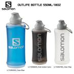 SALOMON( Salomon )[ ликвидация запасов распродажа / спорт бутылка ] OUTLIFE BOTTLE 550ml / 18oz42( наружный жизнь бутылка 550ml / 18oz42)[ soft бутылка ]