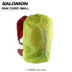 SALOMON( Salomon )RAIN COVER SMALL( дождевик маленький )LC1958300[ чехол для рюкзака ][ ликвидация запасов распродажа ]