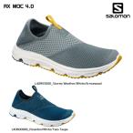 SALOMON（サロモン）【ライフスタイル/限定/在庫処分品】 RX MOC 4.0（RX モック 4.0）【スリッポン/モックシューズ】