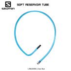 SALOMON( Salomon )[2022/ детали / гидратация ] SOFT RESERVOIR TUBE( soft резервуар камера )L38026900[ вода упаковка детали ]