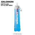 SALOMON( Salomon )SOFTFLASK XA FILTER 490ml( soft flaskXA фильтр 400ml)LC1915800[ soft flask/tore Ran бутылка ]