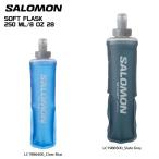 SALOMON( Salomon )[2023/ вода минут ../tore Ran бутылка ] SOFT FLASK 250ml/8oz 28( soft flask250/8oz 28)[ soft flask]