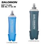 SALOMON( Salomon )[ ликвидация запасов распродажа /tore Ran бутылка ] SOFT FLASK 500/17oz 28( soft flask500/17oz 28)[ soft flask]