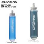 SALOMON( Salomon )SOFT FLASK 500ml/17 SPEED( soft flask500ml/17 скорость )[ soft flask/tore Ran бутылка ]