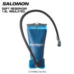 SALOMON( Salomon )SOFT RESERVOIR 1.6L INSULATED( soft резервуар 1.6 литров )LC1916800[ вода упаковка ][2023/ гидратация ]