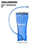 SALOMON( Salomon )SOFT RESERVOIR 2L( soft резервуар 2 литров )LC1916300[ вода упаковка / Ran / высокий k][2023/ гидратация ]