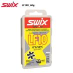 SWIX（スウィックス）【固形ワックス/フッ素低含有】 LF10X-60g【スノーワックス】
