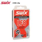 SWIX（スウィックス）【固形ワックス/フッ素低含有】 LF08X-60g【スノーワックス】