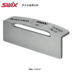 SWIX（スウィックス）