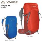 【在庫処分セール】VAUDE(ファウデ)Prokyon 32(プロキョン 32)11955 【登山/ハイキング】【バックパック】