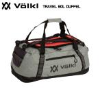 22-23 VOLKL( Volkl )[ большая спортивная сумка / ограниченное количество товар ] TRAVEL 60L DUFFEL( путешествие 60 литров da полный )140122[ путешествие сумка ]