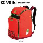 19-20 VOLKL（フォルクル）【在庫処分/限定パック】 RACE BOOT PACK（レースブーツパック）169550【ブーツバックパック】