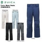 ZUICA Curvy Move Pants 2026-27年モデル