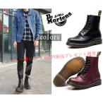 Dr.Martens ドクターマーチン ブーツ 1460 W 8ホール レディース ブラック ワイン メンズ 男女兼用 レビュー書いて 3,000円相当プレゼント贈呈