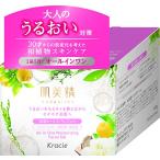 肌美精 保湿オールインワンジェル 100グラム (x 1)
