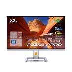 TITAN ARMY 32インチ 4K UHD 160Hz ゲーミングモニター HDR1000対応 量子ドット MiniLED ハイエンドモニター P32A6V-PRO KVM PD給電65W