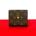 極 美品 LOUIS VUITTON ルイヴィトン ポルトフォイユ エリーズ モノグラム Wホック レザー 二つ折り 財布 ウォレット ブラウン 18835