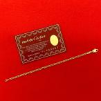 極 美品 CARTIER カルティエ フィガロ チェーンブレスレット K18ゴールド ブレスレット ゴールド 1655a