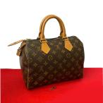 極 美品 鍵付き LOUIS VUITTON ルイヴィトン ヴィンテージ スピーディ25 モノグラム レザー ハンドバッグ ボストンバック ブラウン 37732