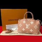 ショッピングLOUIS 極 美品 箱 袋付 LOUIS VUITTON ルイヴィトン プティパレPM モノグラムアンプラント レザー 2way ハンドバッグ ショルダーバッグ 21474