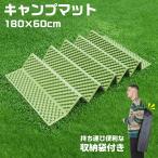  кемпинг коврик отдых коврик сиденье для отдыха уличный коврик коврик толстый складной складной супер-легкий изоляция водонепроницаемый compact подушка резинка есть место хранения 