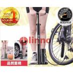 空気入れ 自転車 ボール 自動車 バイク 仏式 バルブ変換 タイヤ プール 英式 米式 携帯 ホース 手動 針 ボート ゲージ 浮き輪 おすすめ 種類 ゲージ付き バルブ